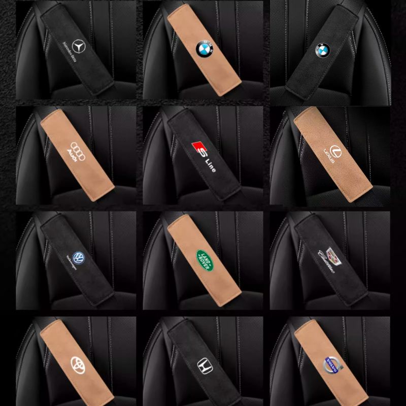 高級スエードシートベルトカバー(2個入り)